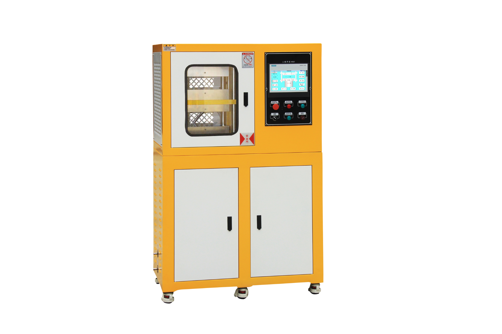 XH-406C PLC 平板硫化机 (2).jpg