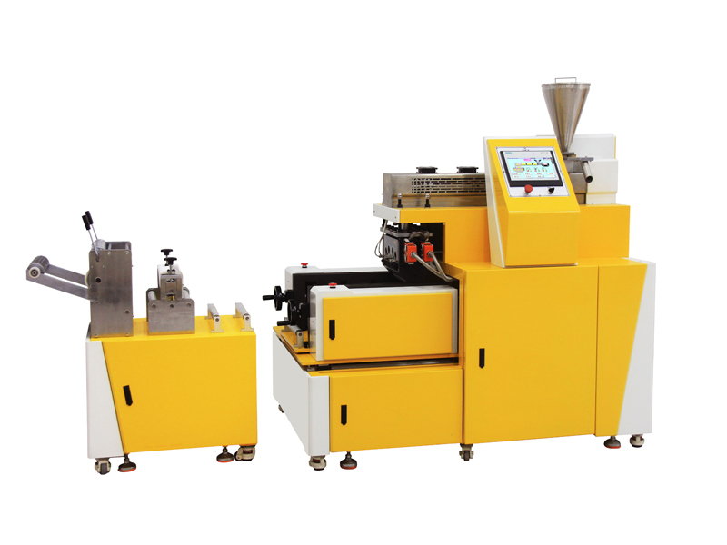 XH-432-25下挤出流延机