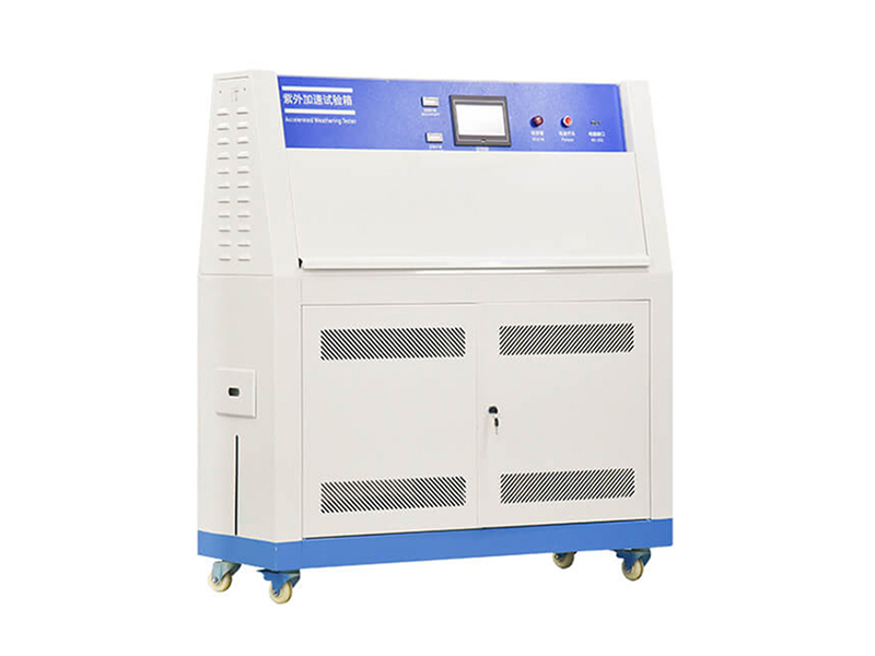 XH-ZW9029(立式）紫外耐气候试验箱