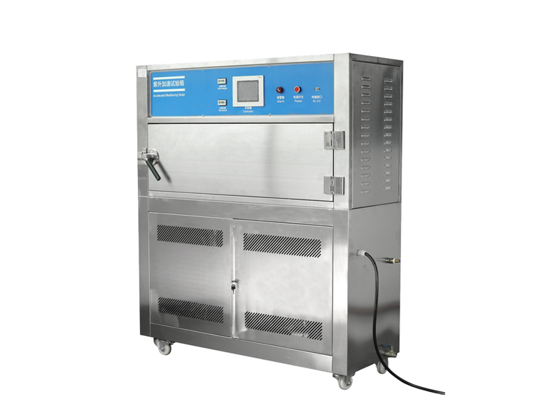 XH-ZW9029(箱式）紫外耐气候试验箱