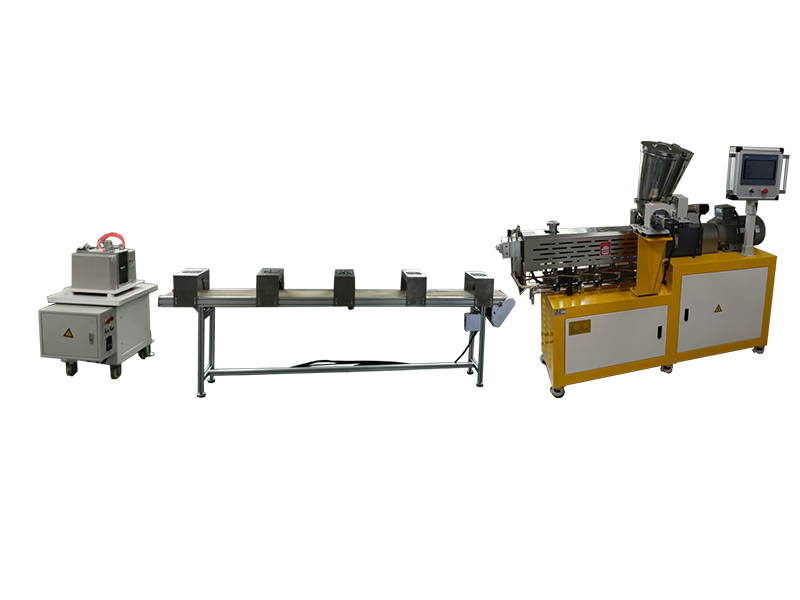 双螺杆风冷热切造粒机