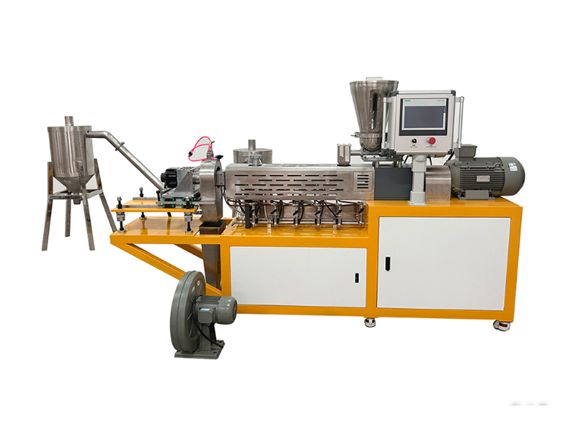 风冷热切造粒机